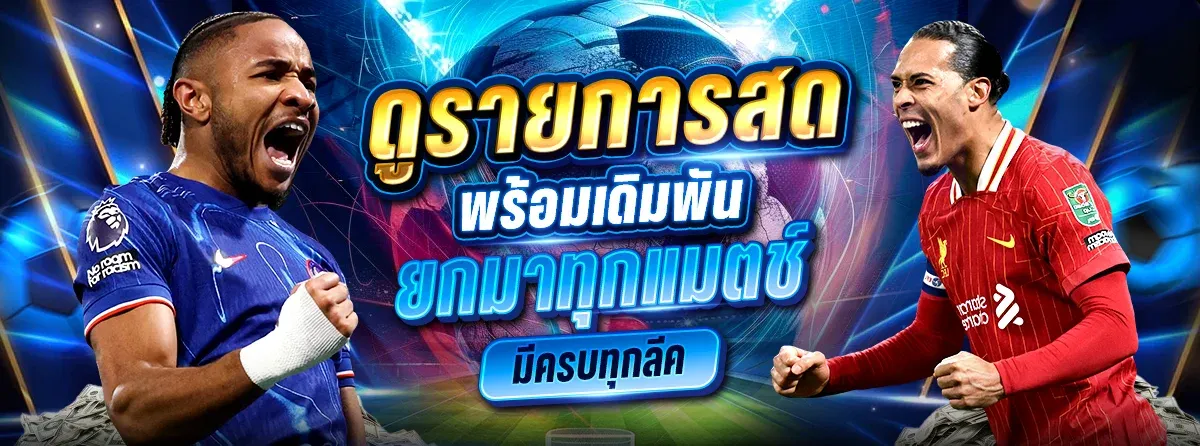 CEO88BET สล็อตออนไลน์ รวมค่ายเกมสล็อตดัง